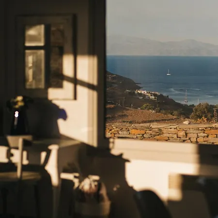 Kea Thea By A&d * Otziás